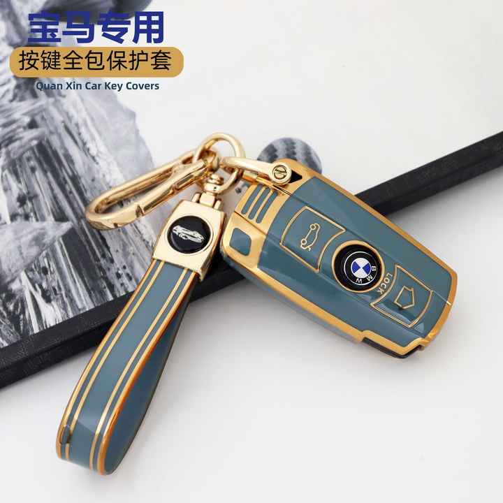 Car Key Bag Fit For BMW 3 5 7 Series ABS Carbon Fiber Blade Car Key Cover Case For BMW E90 X5X6 