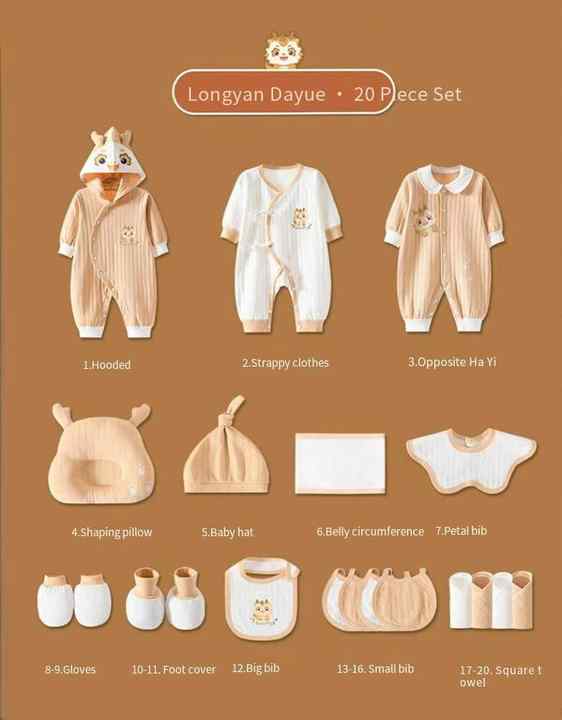 newborn baby set 