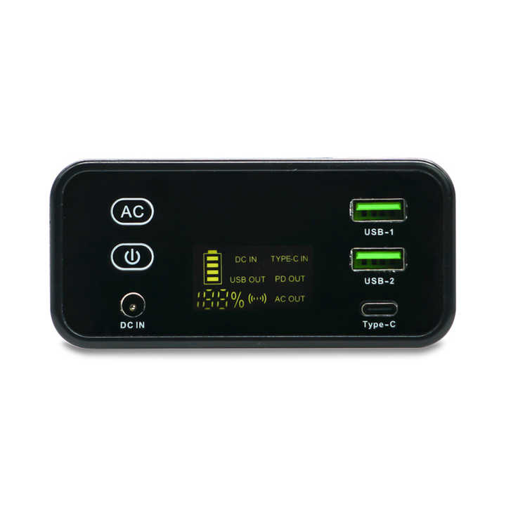 High capacity power bank 