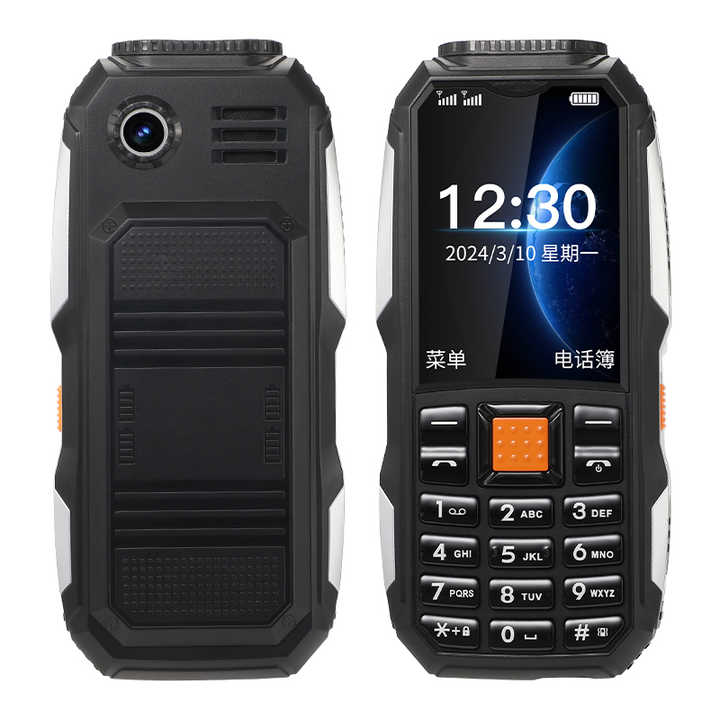 Electronics Phones 
