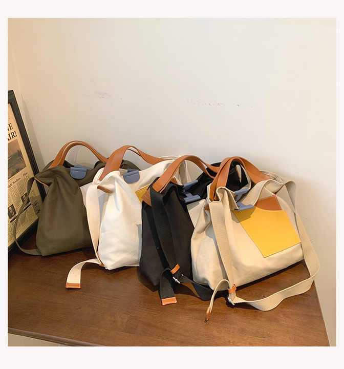 Women's Reusable Canvas Shopping Bag 