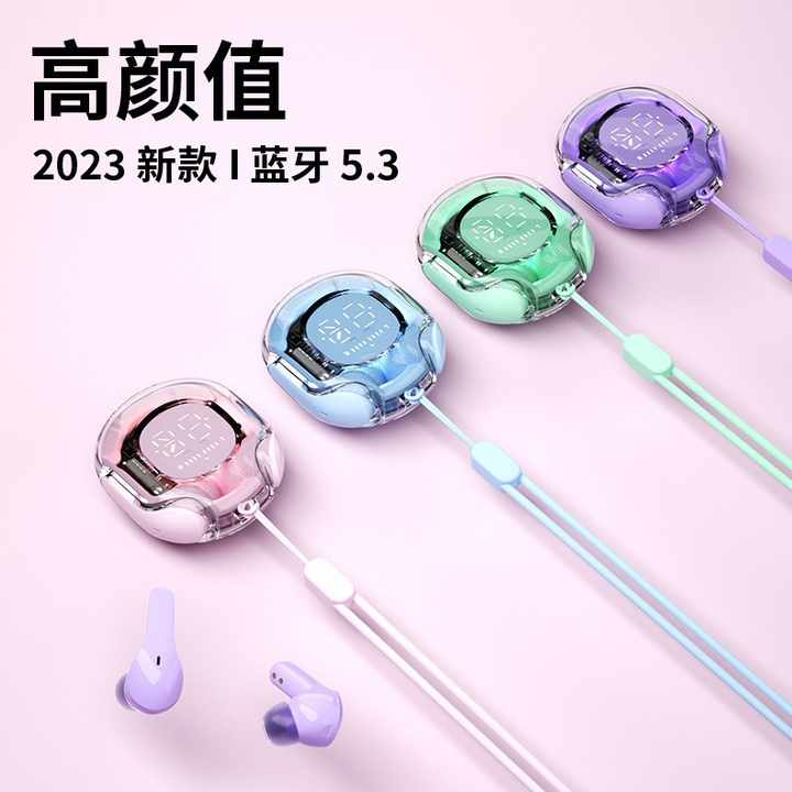 wireless earphones 
