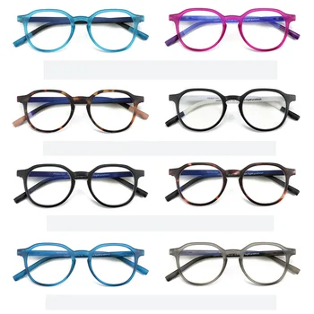 نظارات رجالية , Men's glasses