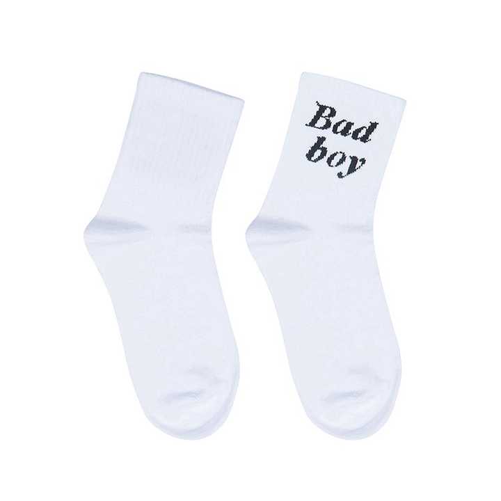RL-A619 Children Kids 100% Cotton White School Boy. 
