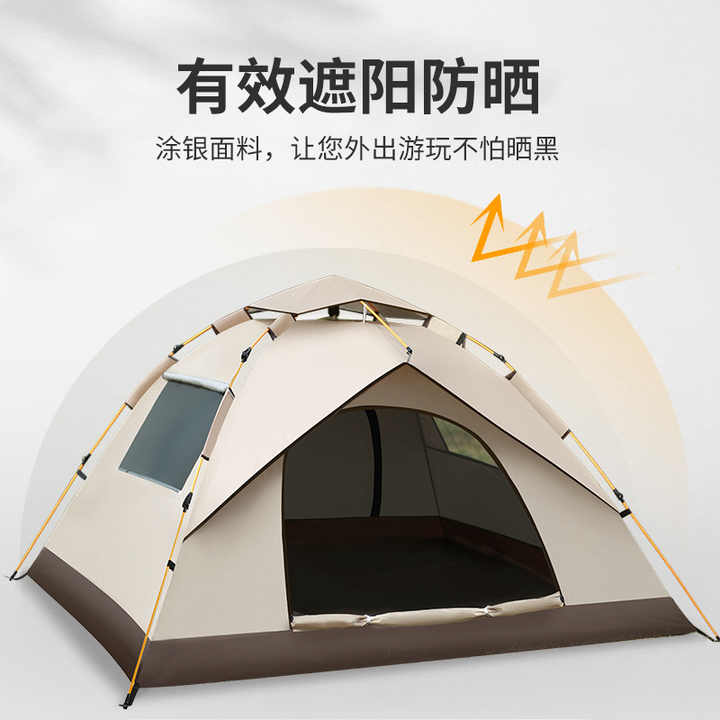 tent 