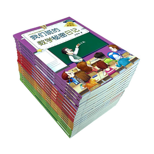 روايات وكتب، Novels and books