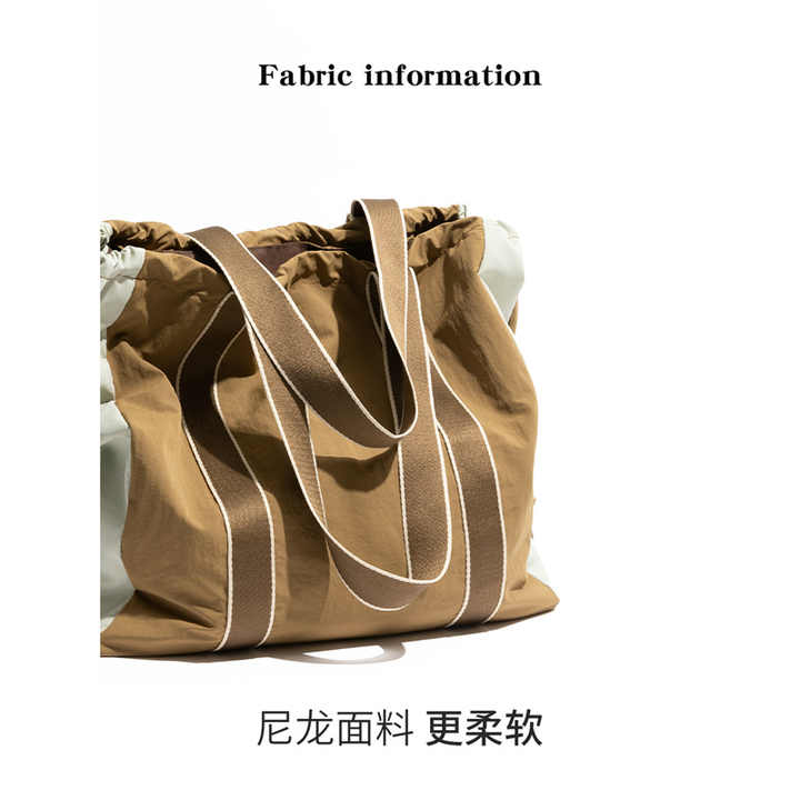 Wholesale Large Capacity Color Matching Bag 