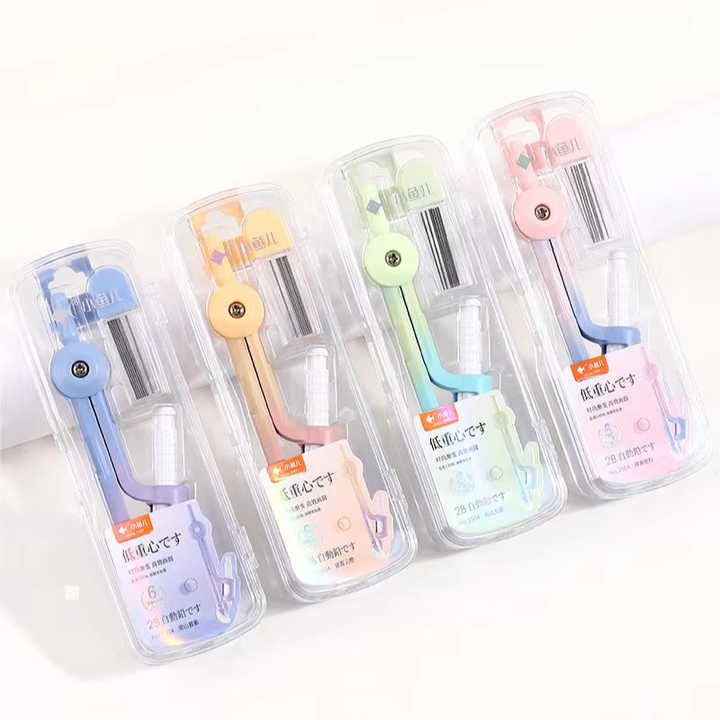 دوات مكتبية مدرسية معدنية ملونة - Set Colorful Metal School Stationery