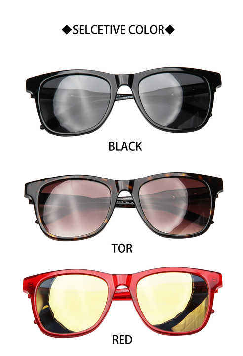 نظارات شمسيه نسائيه