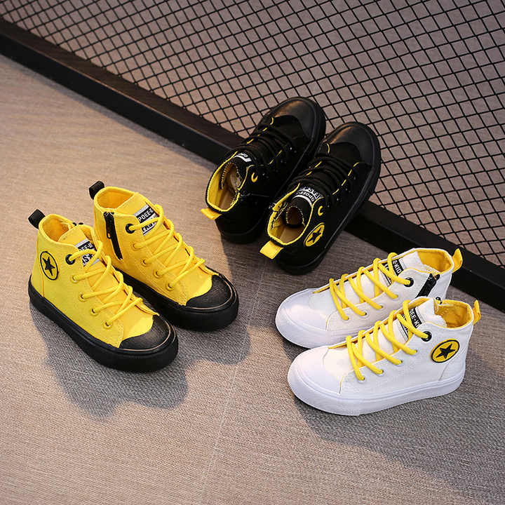 New fashion kids sneakers. 
