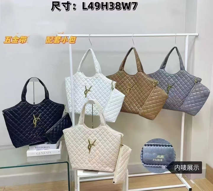 حقيبة يد نسائية أنيقة وعصرية