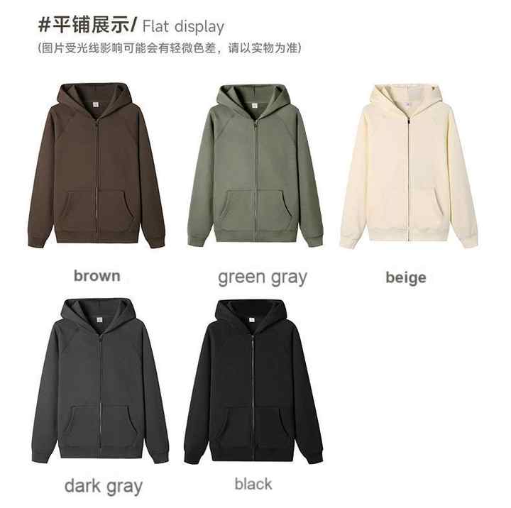 Hoodie 