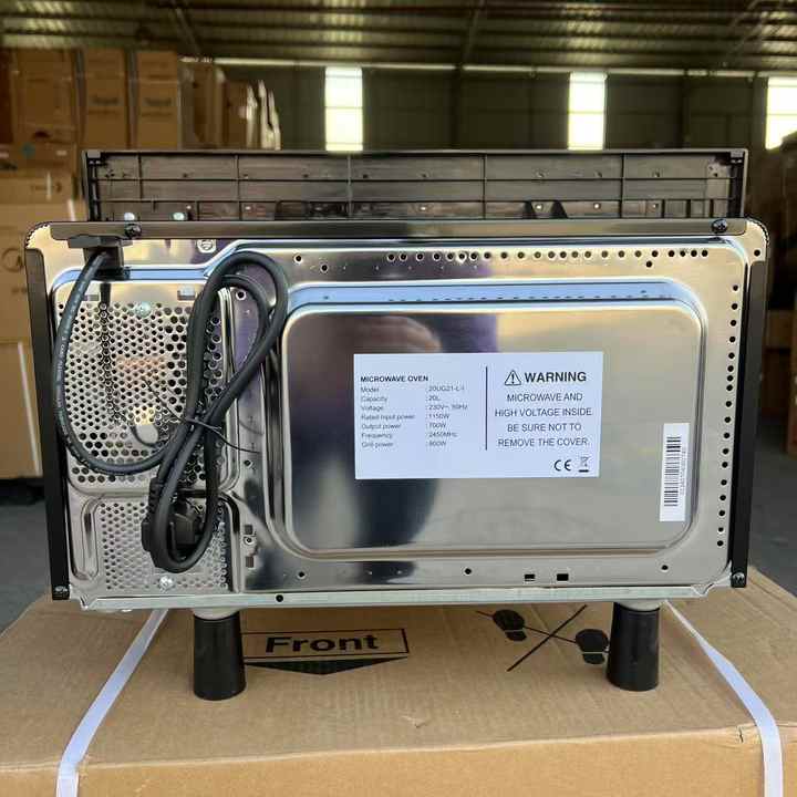 فرن ميكروويف مع شواية