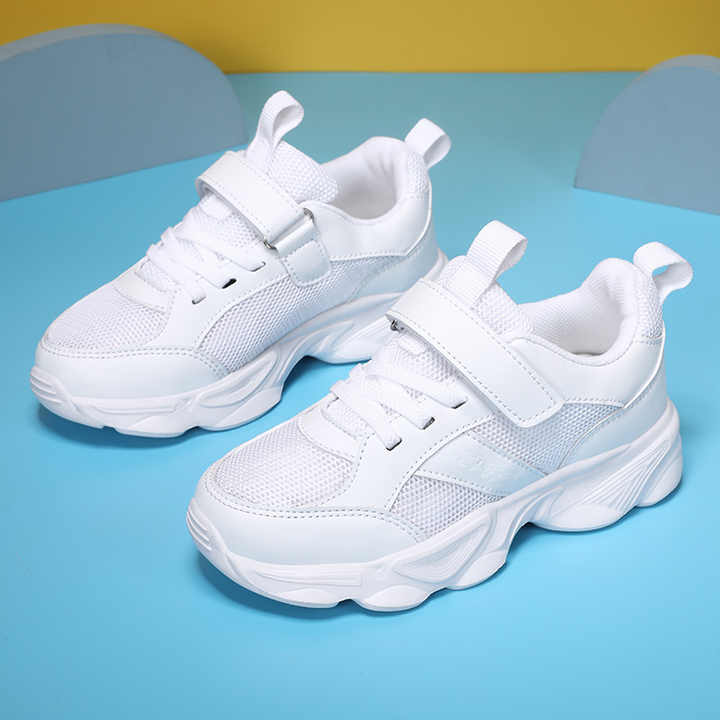 حذاء راضي الاولاد