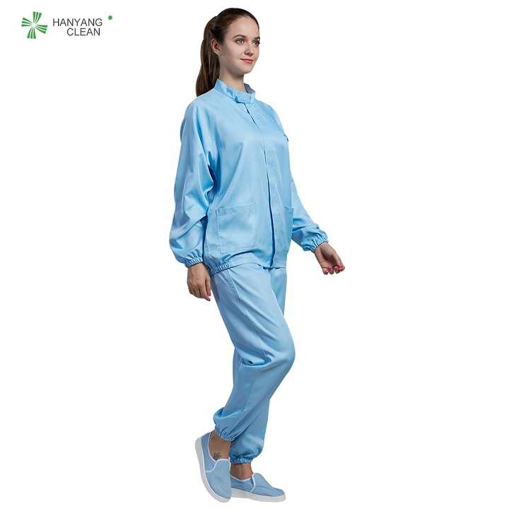 ملابس رياضيه