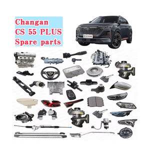 قطع غيار سيارات