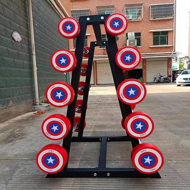 اثقال رياضيه