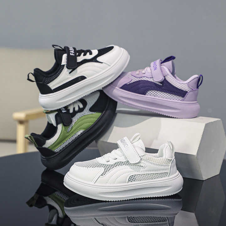 Boys' sneakers 