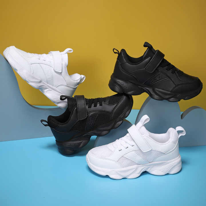 حذاء راضي الاولاد