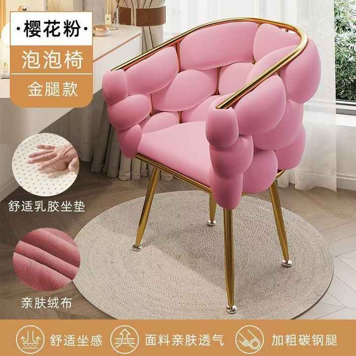 كرسي تزيين اسكندنافي للفتيات كرسي مريح لغرفة . Scandinavian vanity chair for girls comfortable chair for room