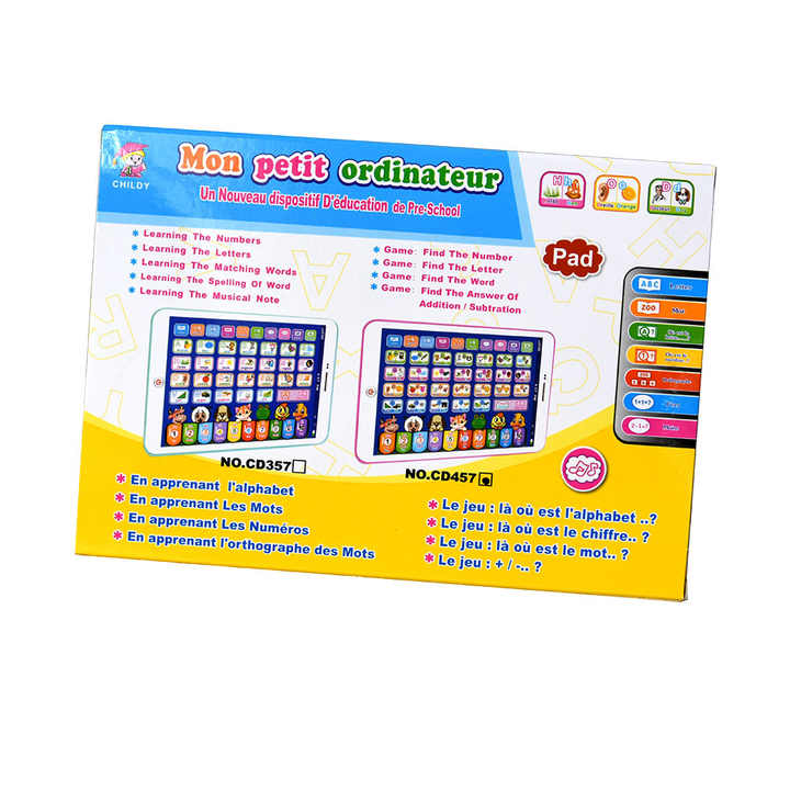 School and office supplies 