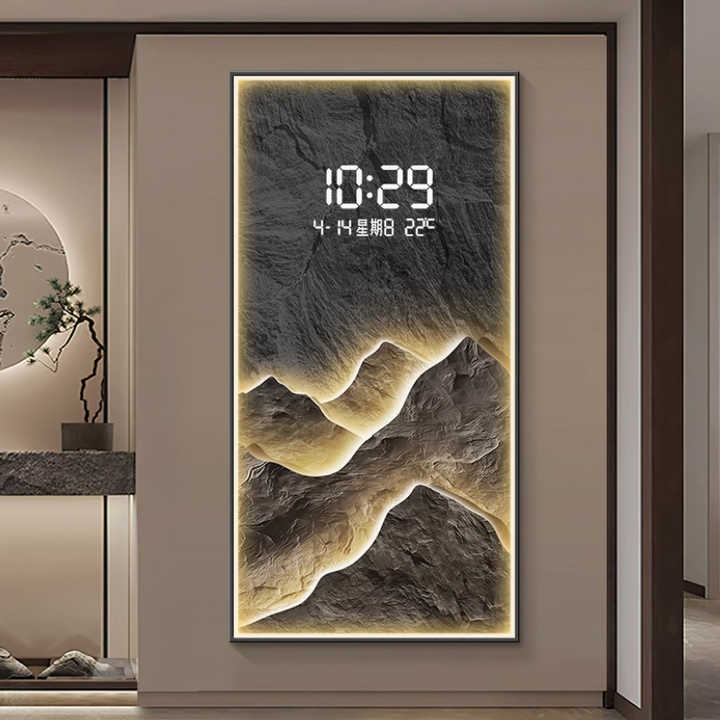 ساعة حائط رقمية - اكسسوارات