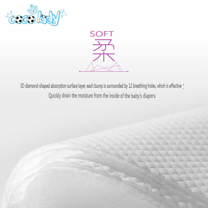 baby diapers_حفاضات أطفال