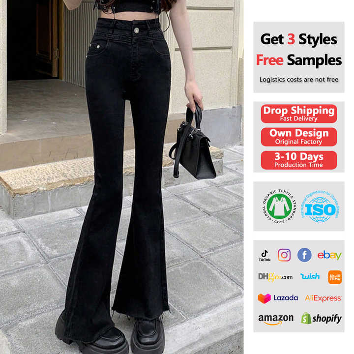 Women's jeans 