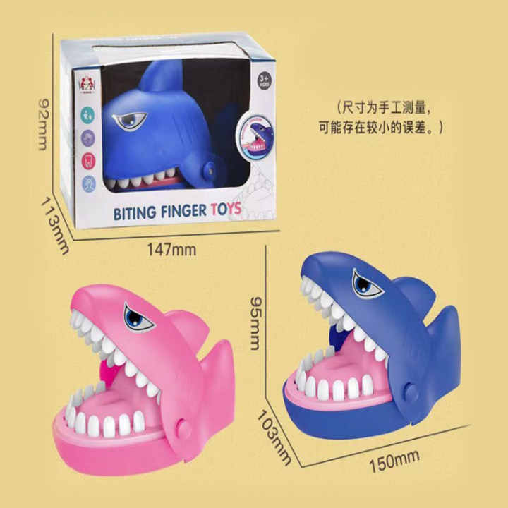 Entertainment games: Crocodile nail biting game 