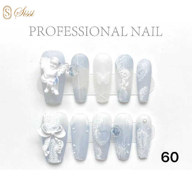 اظافر صناعيه , Artificial nails