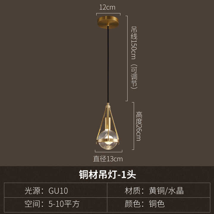 crystal pendant lights 