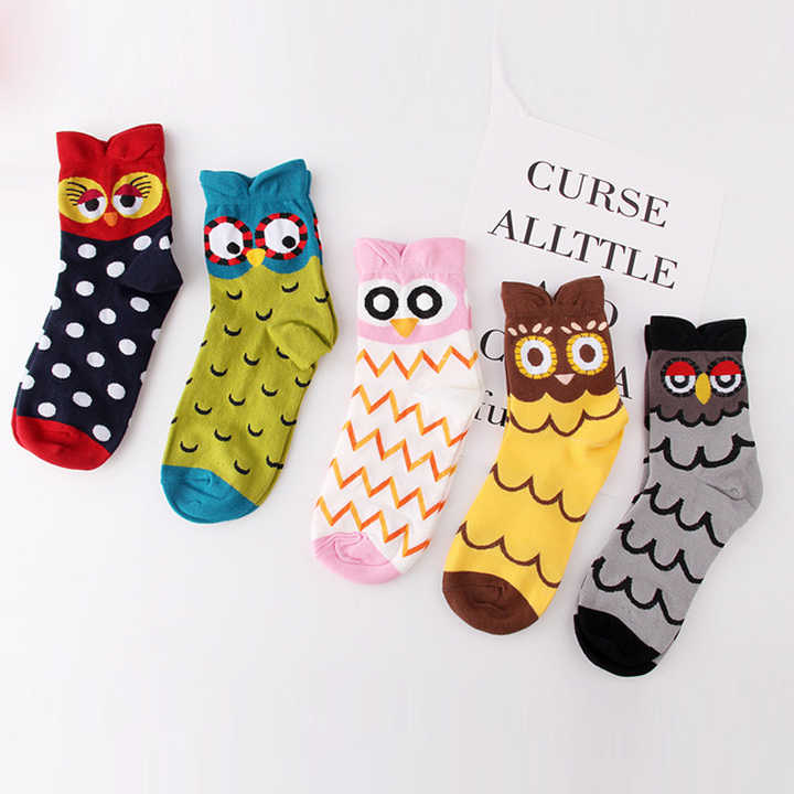 جوارب socks