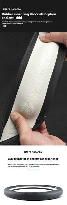 زينة سيارات , Car decoration
