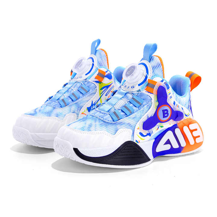Boys' sneakers 