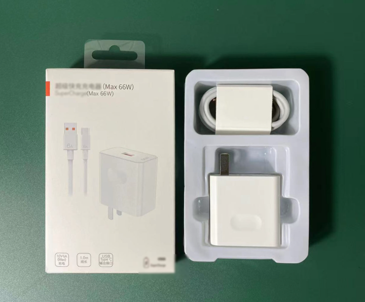 wall charger 