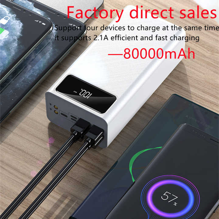 Four-port power bank 