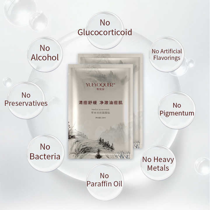 اطقم العنايه - قناع مرطب للعناية بالبشرة عضوي طبيعي