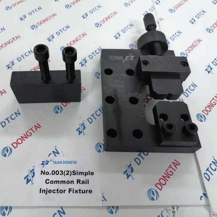 الهيكل الخارجي