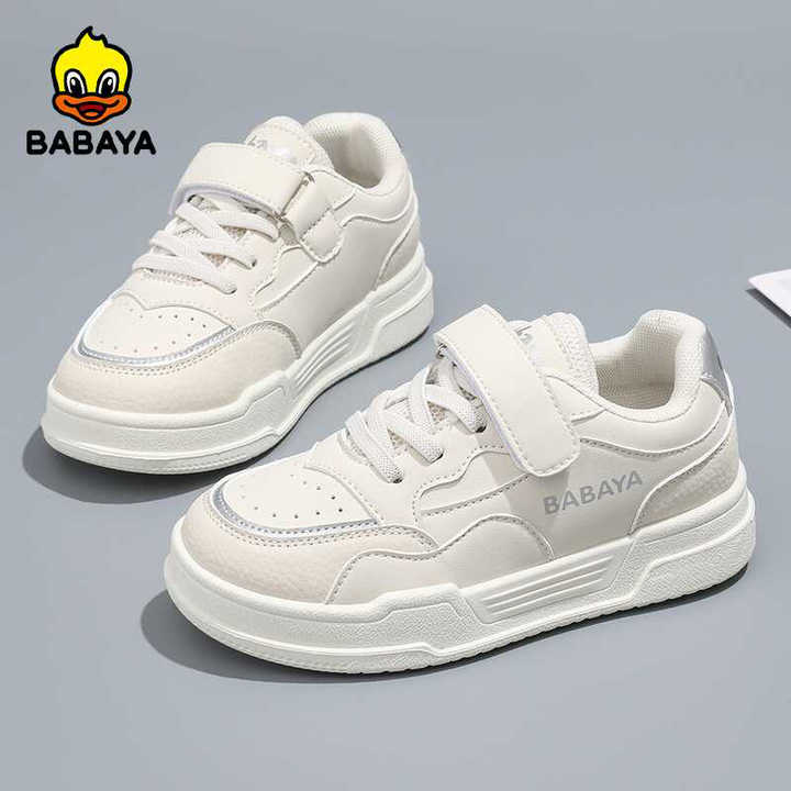 Baby Shoes Breathable White and Black Non-Slip Casual 