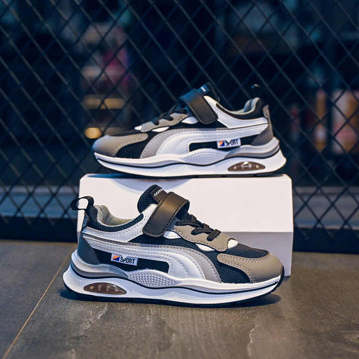 حذاء راضي اولاد