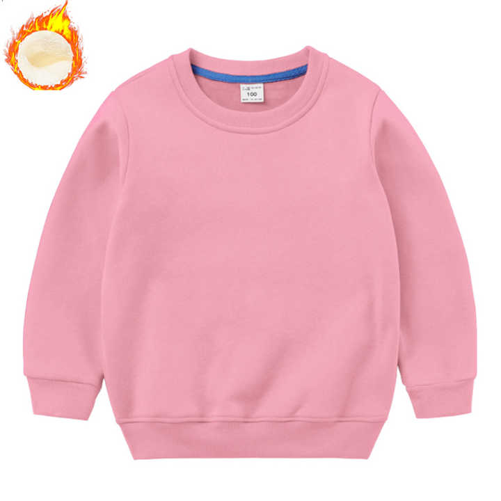 Boys' Solid Fleece Sweatshirt, 100% Cotton, 
