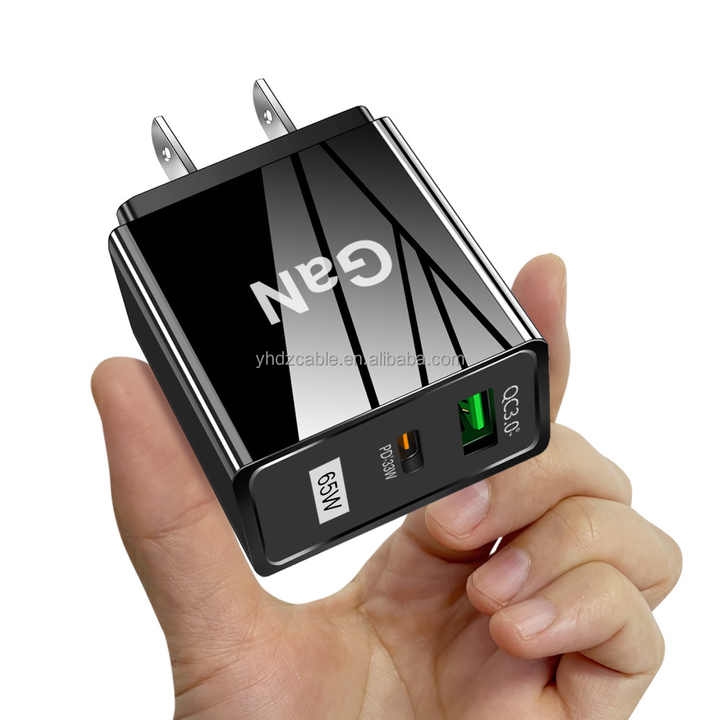 wall charger 