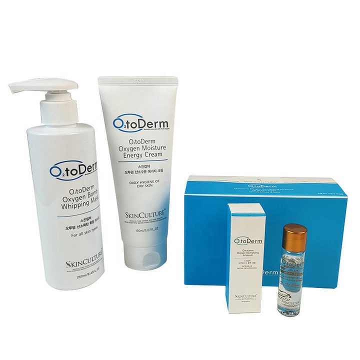 Whitening Product for Selling- Facial Cream for Skin Purification 