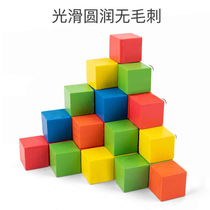 Duck Cube Entertainment Games 