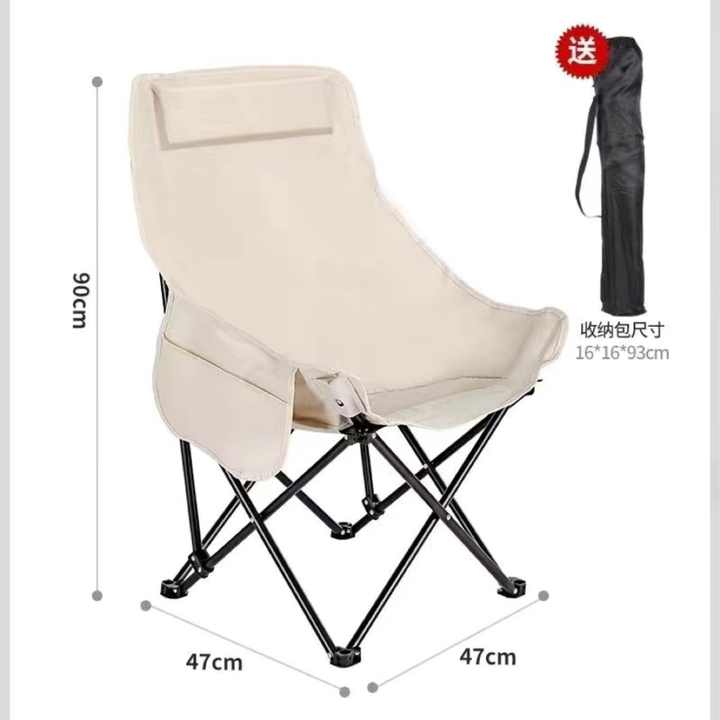 Cheap Portable Outdoor Fishing High Back Camping 