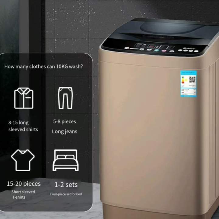 automatic home washing machine 