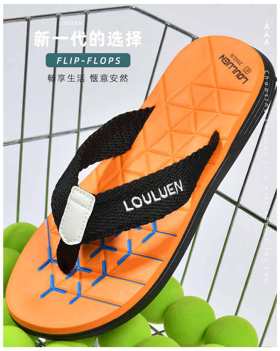 Men's sandals and slippers 