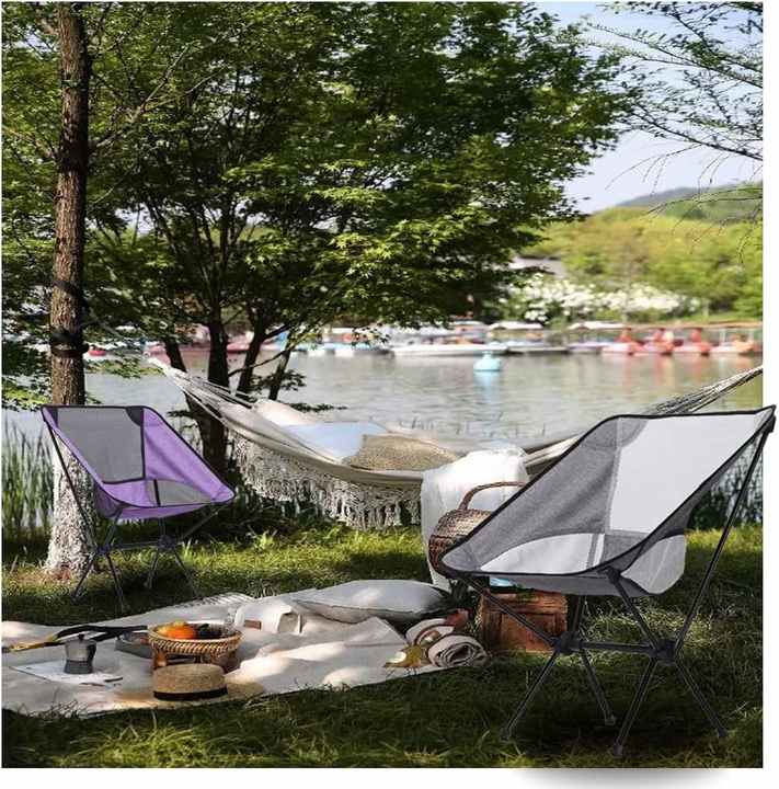 كراسي التخييم