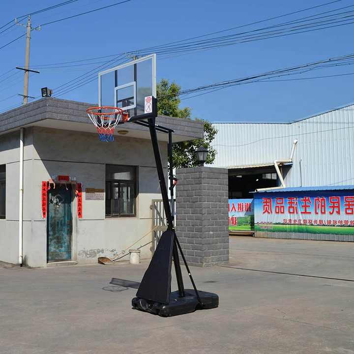 حامل هوابي لكرة السلة