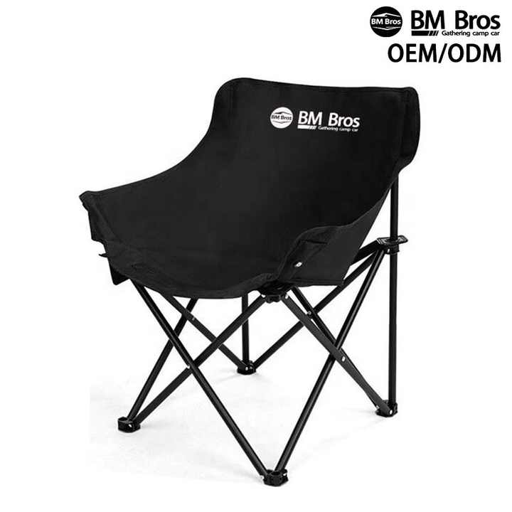 Folding Camping Chair, Lightweight Camping Chair